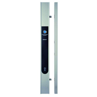 Verrou VEAPH Abloy