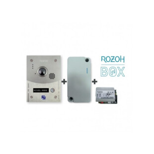 Rozoh BOX vidéo Rozoh